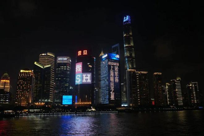 《2023年上海市体育赛事影响力评估报告》发布文体商旅展联动效应充分释放(图8) 《2023年上海市体育赛事影响力评估报告》发布文体商旅展联动效应充分释放(图8)