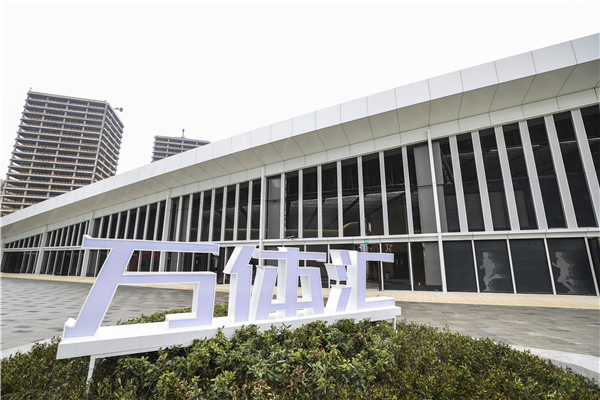 申城运动空间｜万体汇从万人体育馆到万种体育的可能(图4)