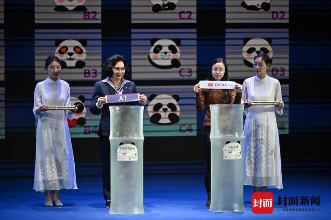 大型演唱会井喷、2023年会展总收入超千亿元 成都持续擦亮“三城三都”品牌｜成都发展(图2)