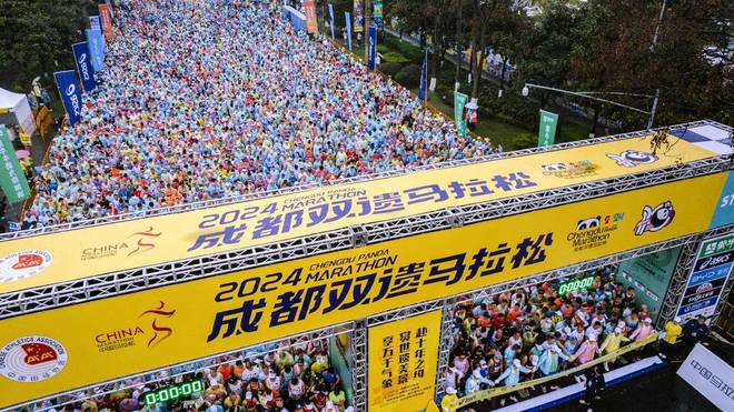 大型演唱会井喷、2023年会展总收入超千亿元 成都持续擦亮“三城三都”品牌｜成都发展(图1)