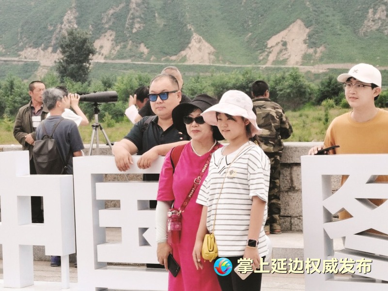 content=te(图2)