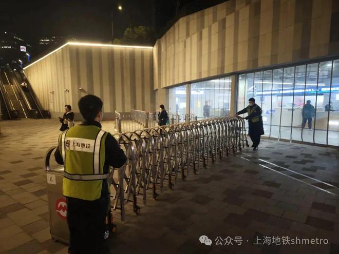 东方体育中心站：你去听他的演唱会 我来守护你的出行(图5)