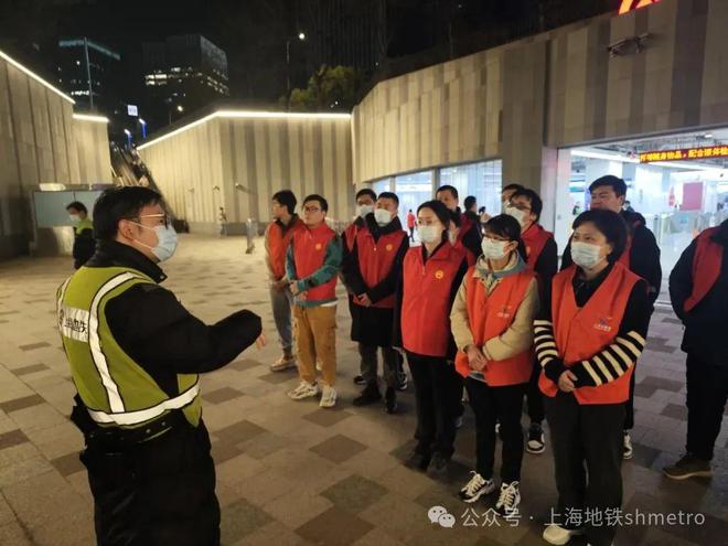 东方体育中心站：你去听他的演唱会 我来守护你的出行(图3)