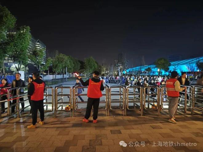 东方体育中心站：你去听他的演唱会 我来守护你的出行(图6)
