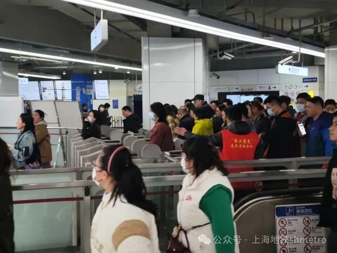 东方体育中心站：你去听他的演唱会 我来守护你的出行(图7)