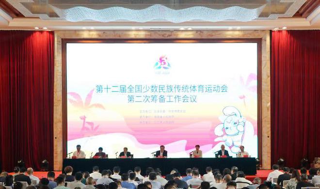 第十二届全国少数民族传统体育运动会将增设攀椰竞速竞赛项目(图1)