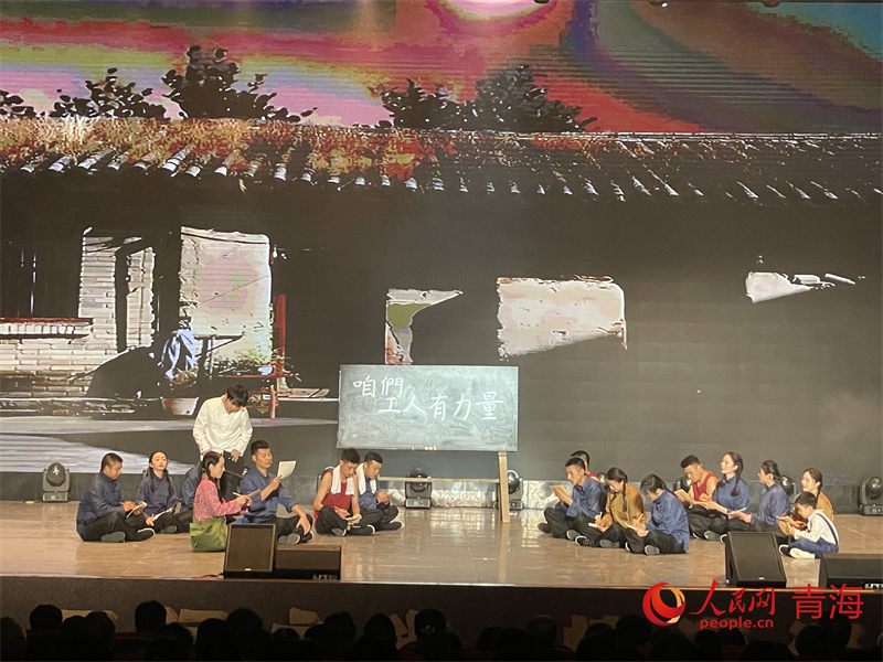 西宁市总工会开展《工运之光 情满河湟》沉浸式情景宣讲活动(图1)