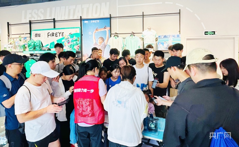 钻石联赛开赛在即 体育赛事点燃运动消费热情(图2)
