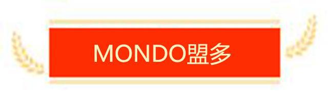 畅森体育中国体育运动木地板行业五大领军品牌(图5)