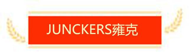 畅森体育中国体育运动木地板行业五大领军品牌(图4)