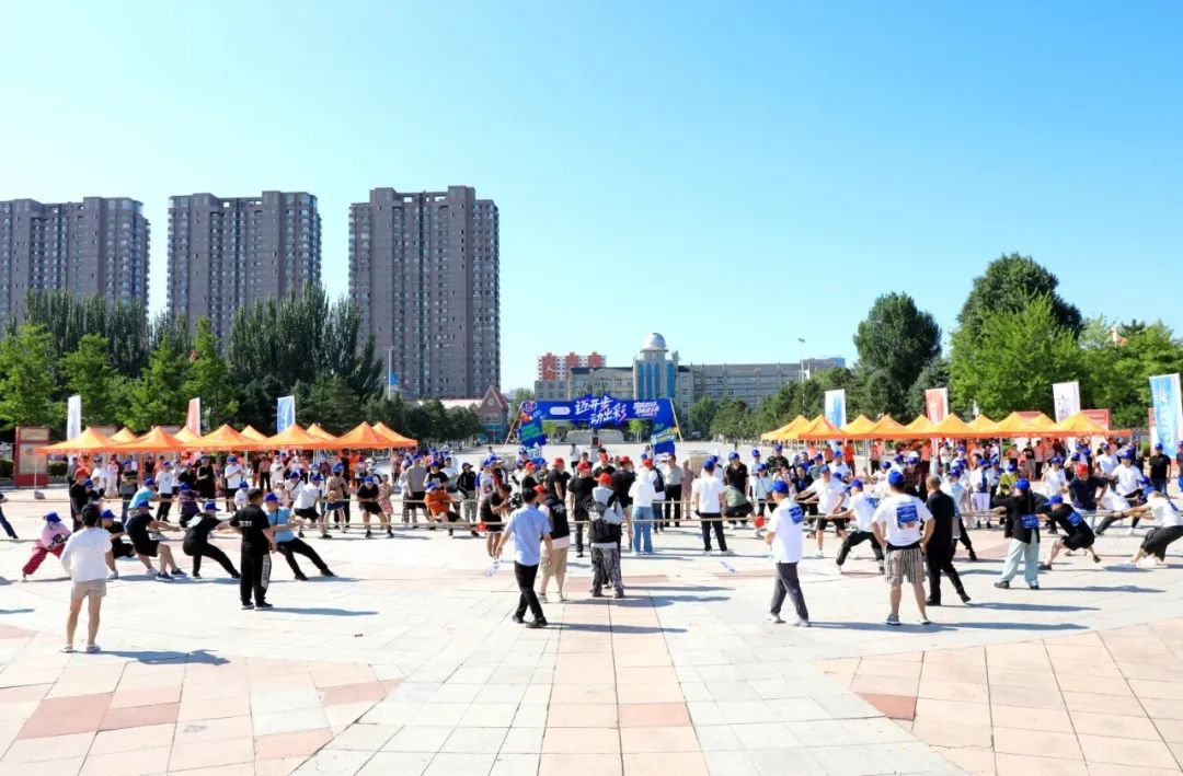 “迈开步·动出彩”通辽市首届“中国体育彩票代销者”趣味运动会举办(图2)