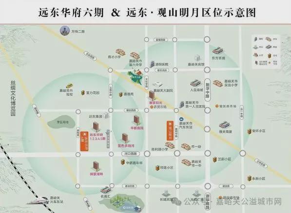 全新亮相！嘉峪关市钢城体育公园建成投用(图4)
