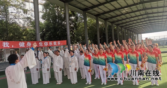 泸县举行2024年“全民健身日”主题活动和“体育宣传周”展演活动(图3)