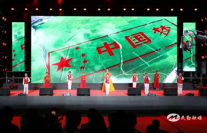 文化惠民“有温度” 幸福生活“添热度”——民勤县组织开展文化