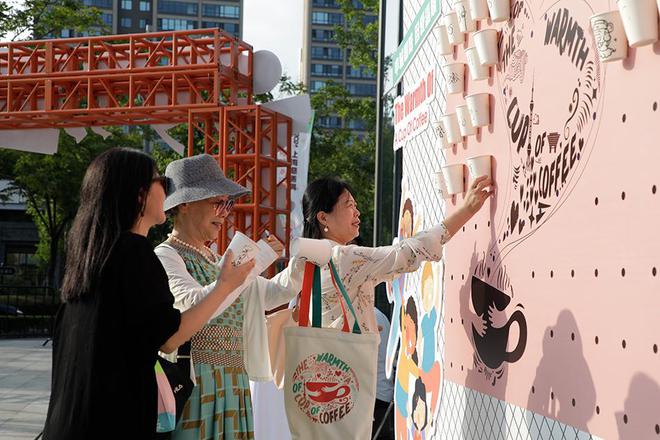 郑恺+咖啡市集、覃海洋+慈善citywalk……上海慈善周高潮迭起(图1)