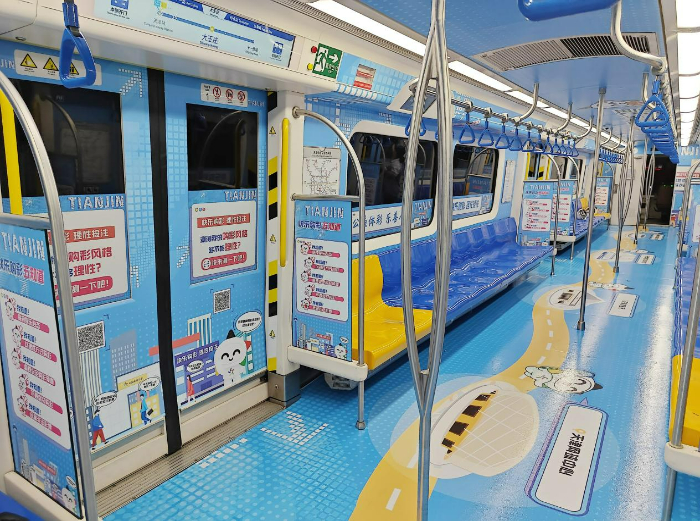 初心如磐践使命 赓续奋斗谱新篇 ——《天津市体育彩票2023年社会责任》解读(图6)
