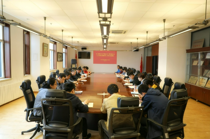 初心如磐践使命 赓续奋斗谱新篇 ——《天津市体育彩票2023