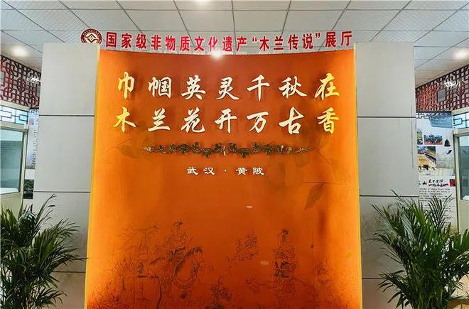 文体活动庆双节！黄陂好热闹！(图2)