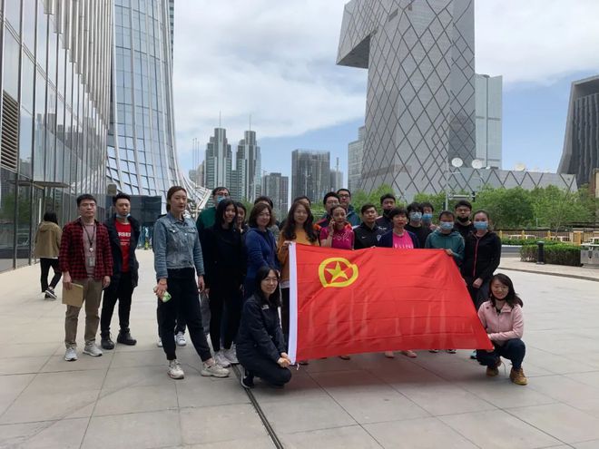 中视体育组织开展体育运动趣味大比拼活动(图1)