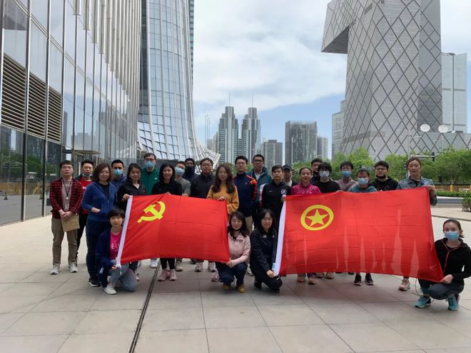中视体育组织开展体育运动趣味大比拼活动(图2)