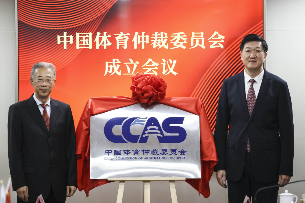 见证2023 新华社体育部评出2023年中国体育十大新闻