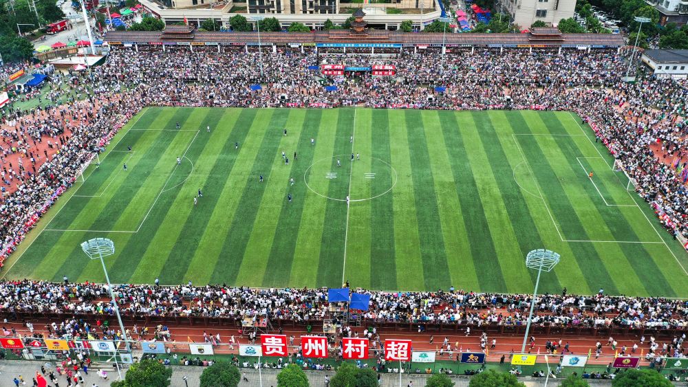 见证2023 新华社体育部评出2023年中国体育十大新闻(图4)